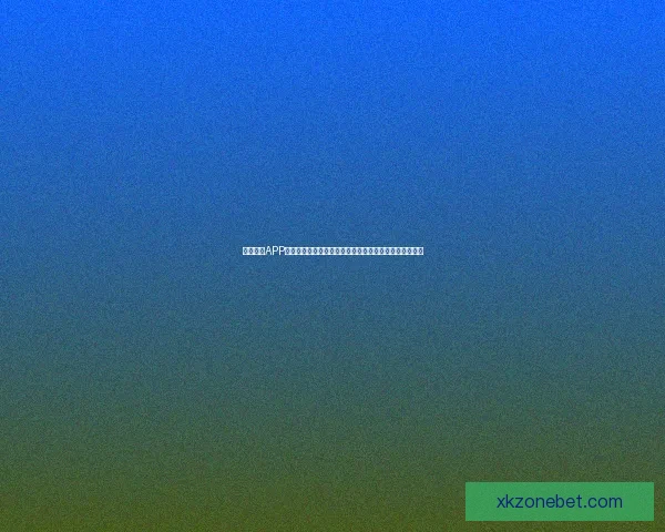 星空体育入口全新升级带你畅享极致体育赛事体验