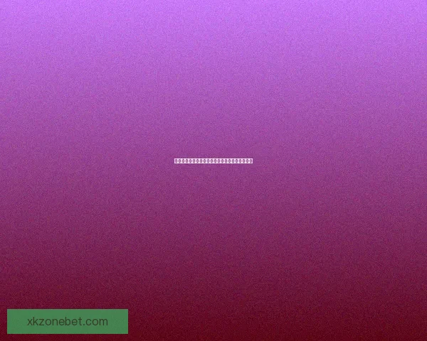 激动人心的体育竞猜活动全新玩法精彩等你来挑战