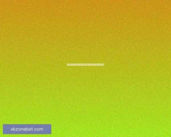 权威体育竞猜官网为您提供全方位赛事分析与投注技巧指南