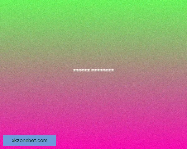 美加墨世界杯竞猜全攻略 提升投注成功率的关键策略与技巧