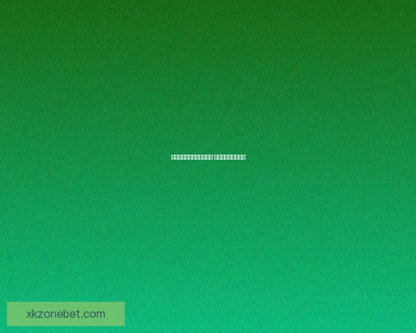 世界杯竞猜签到赢丰厚奖励 每日签到轻松得大奖