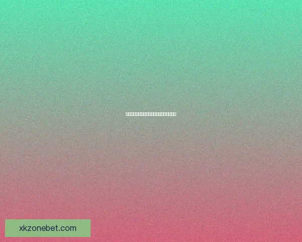 世界杯竞猜网站全新玩法解析与实用技巧指南