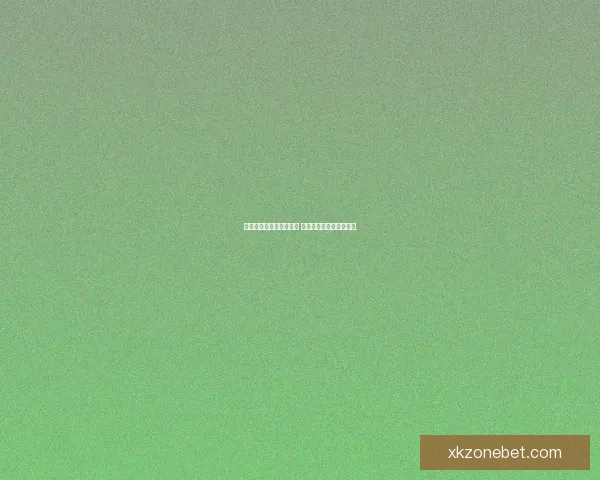 世界杯竞猜网站推荐大全 热门平台一览及玩法解析