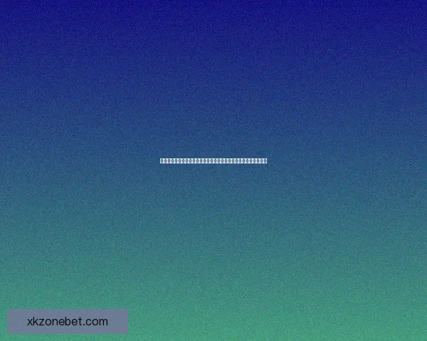 体育竞猜赔率分析与投注策略探索：如何在复杂市场中获得最佳回报