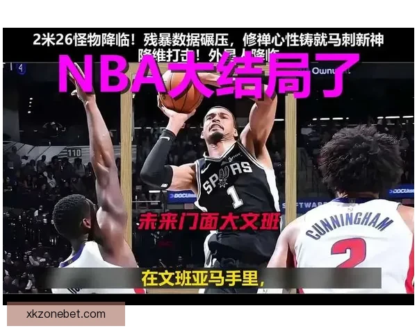 克莱四分钟狂砍十四分直言马刺替补别紧张我们在摆烂 克莱四分钟狂砍十四分直言马刺替补别紧张我们在摆烂