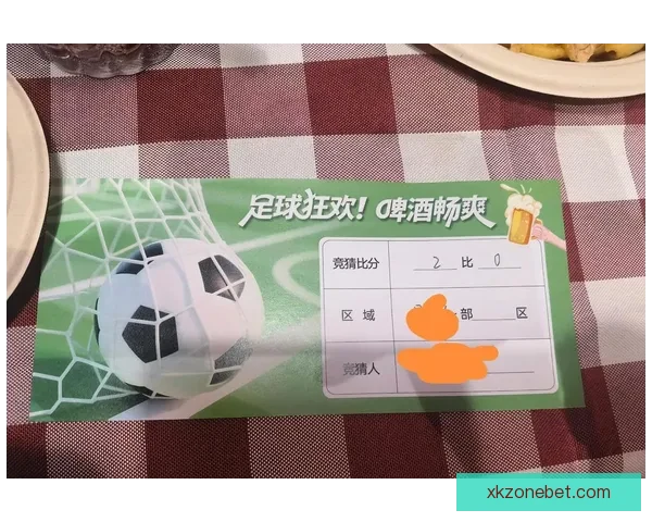 足球竞猜精准预测技巧揭秘 助你掌握赢球秘诀 提高竞猜准确率