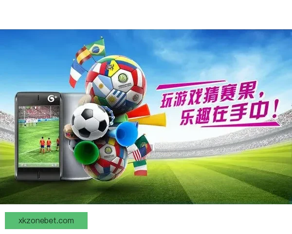 世界杯胜负竞猜规则全解析及实用策略详解 世界杯胜负竞猜规则全解析及实用策略详解