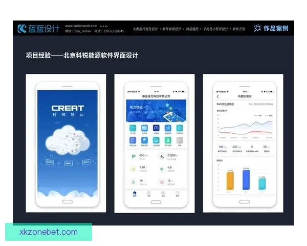 创新体育竞猜平台引领行业变革打造全新用户体验与智能分析系统