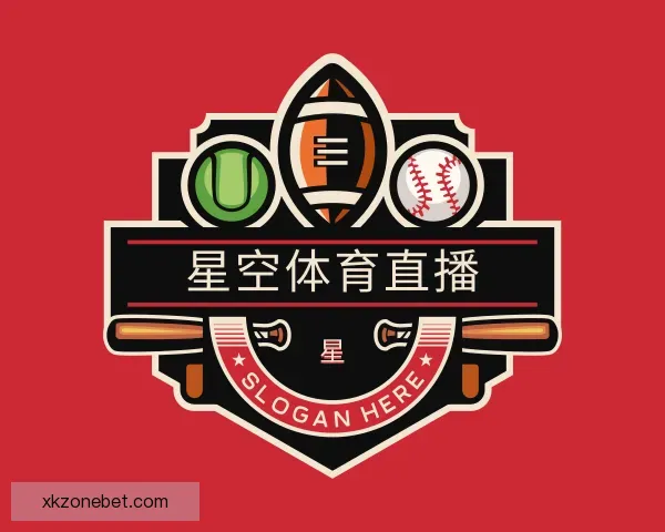 了解星空体育直播